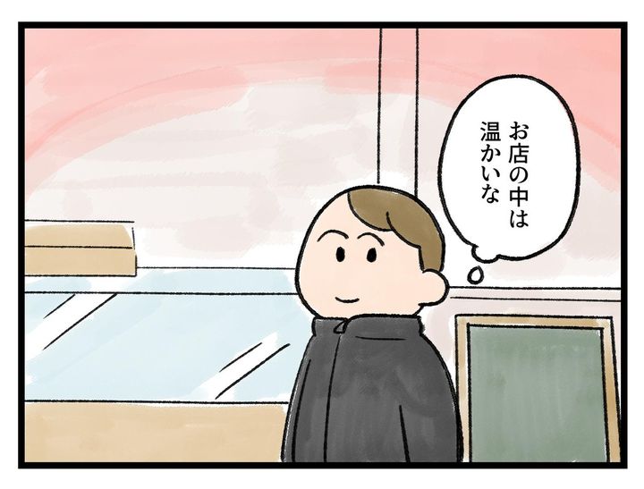 画像2: なぜ薄着