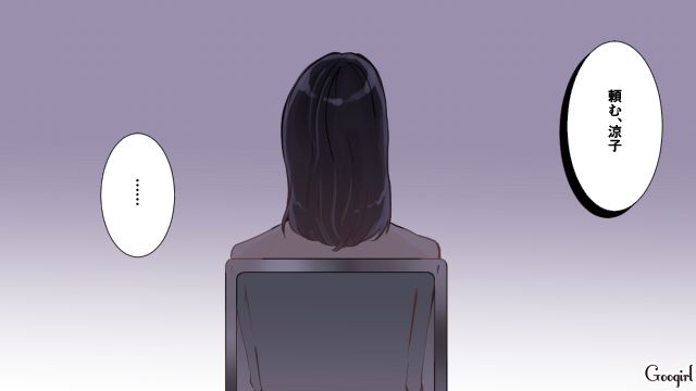 次期社長だった夫が社内不倫…「あの男は信用できない」病床の父から会社を託された話