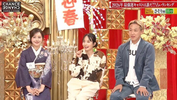 【写真・画像】「野村證券で5年営業していた」人気キャバ嬢、キャバクラの収入の使い道を明かし「すごいわ！」の声 2枚目