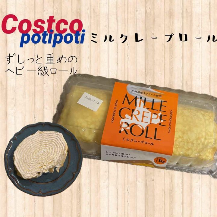 画像3: 出典：Instagram