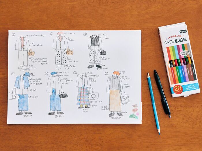 〈63歳の一人暮らし〉60代からは、もうそんなにがんばらなくていい。世間体は気にせず好きなものを着る！