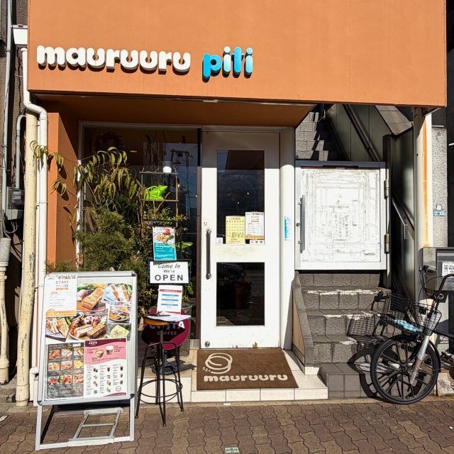Mauruuru piti(マルルーピティ) 外観