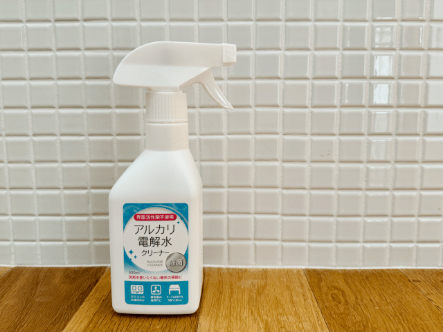 アルカリ電解水