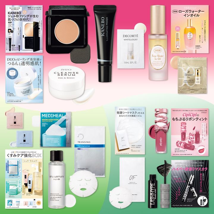 【VOCE3月号 付録違いで3誌発売！】通常版ではKANEBO新作ジェル粉ファンデ＆下地をいち早くお試し！Special Editionのシュウウエムラ、トランシーノ、メディヒールが揃う「くすみケア強化BOX」もお見逃しなく
