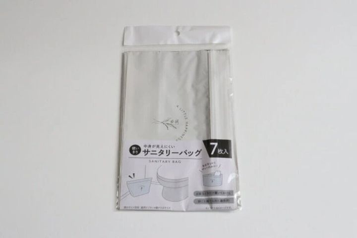 ダイソー 置き型サニタリーバッグ 7枚入 パッケージ