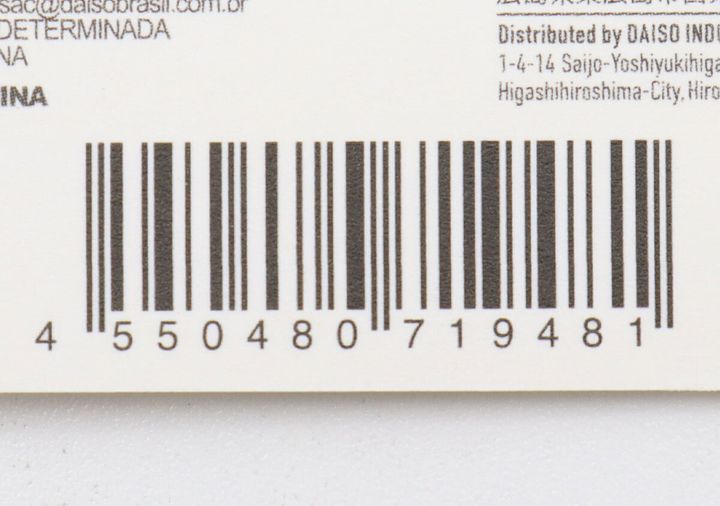 ダイソーのループ付メッシュポーチのJANコード