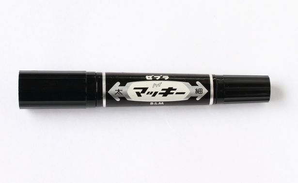 初代ハイマッキー