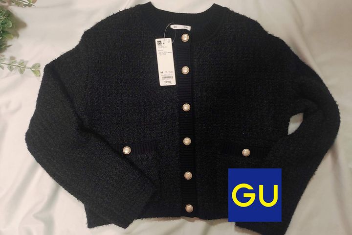 GU ツイーディーニットカーディガン／税込み2990円