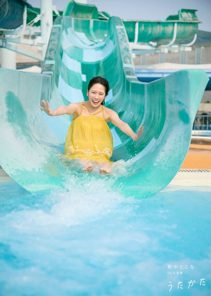 野中ここな 1st写真集『うたかた』