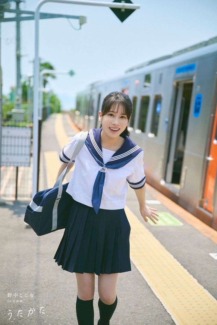 野中ここな 1st写真集『うたかた』