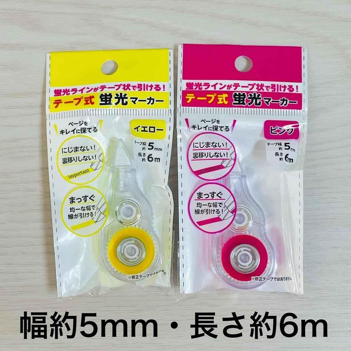 画像3: 出典：Instagram