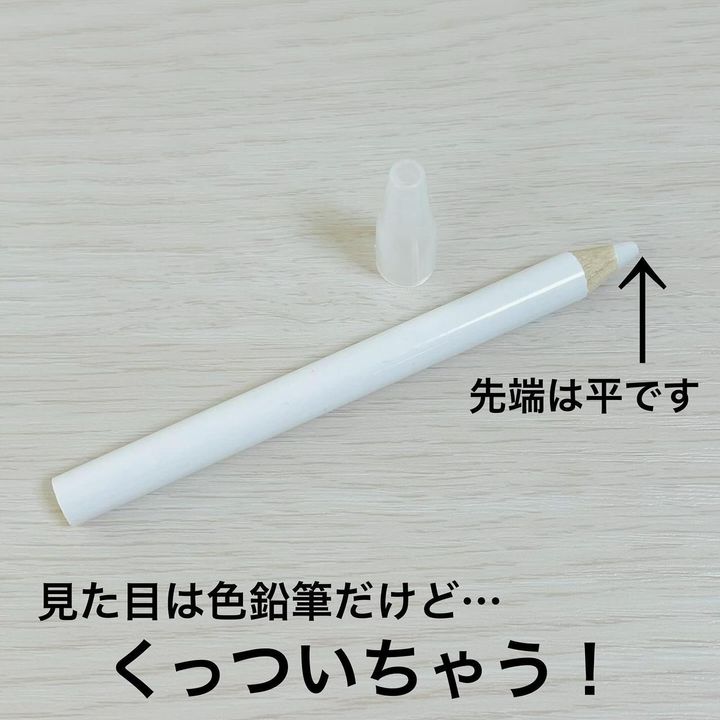 画像4: 出典：Instagram