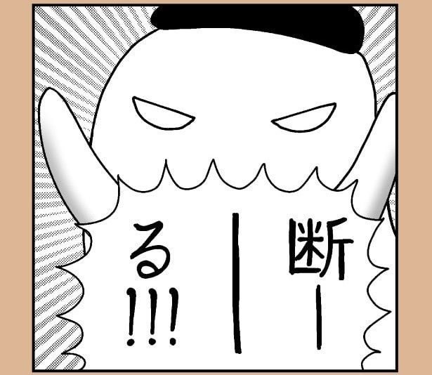 アニメ化に断固反対のおばけ先生 高野准(@takano_66)