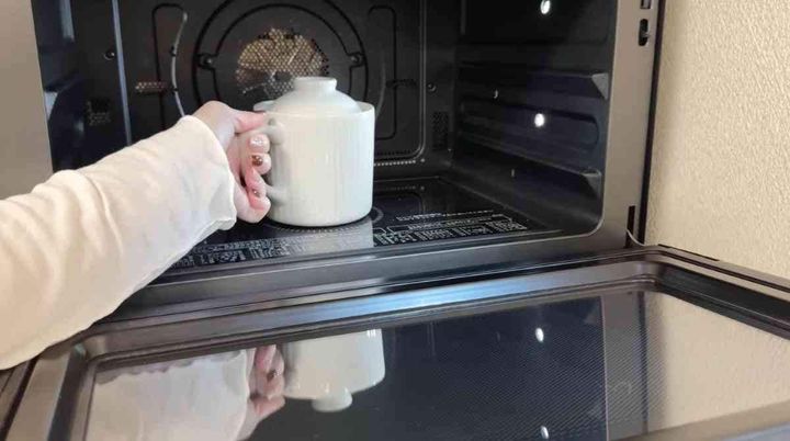 スリーピー┃ストライプクッキングマグ