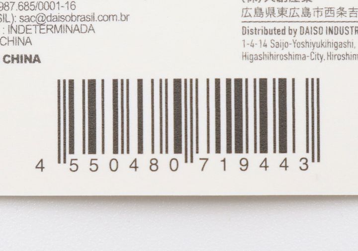 メッシュトートバッグ JANコード