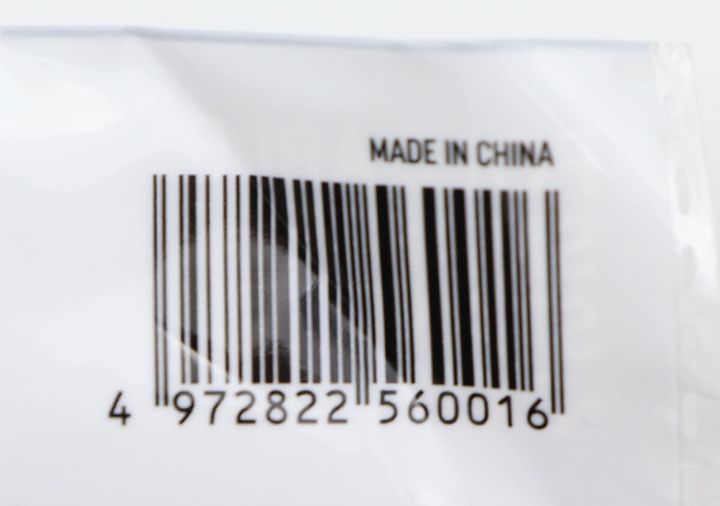 ダイソーの折り畳み式スマホスタンド 伸縮タイプのJANコード