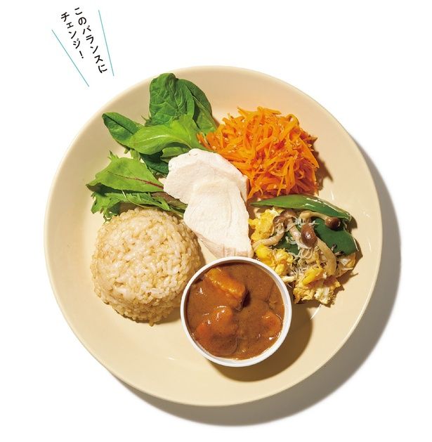 とにかく副菜をいっぱい食べる （C）にーよん／KADOKAWA