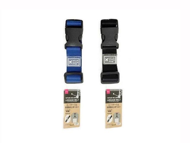 ダイソー スーツケースと手荷物まとめベルト