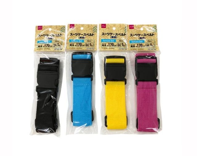 ダイソー スーツケースベルト（無地）