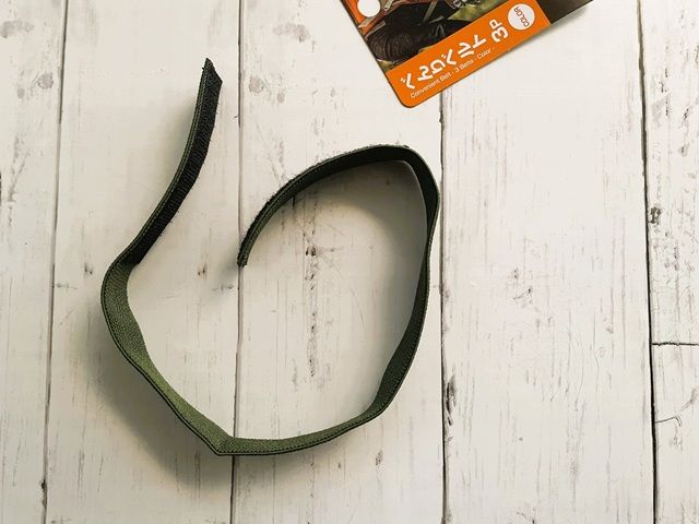 ダイソー べんりベルト 伸縮するので大きいものでも止められる