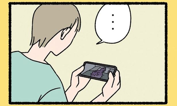 「お前だったのか～」寝苦しさの原因はニャンとも可愛いあの子のしわざ！ （C）ぱんだにあ／竹書房