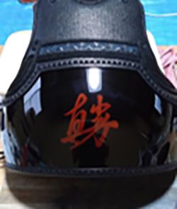 絶滅寸前の「花押」を次世代に繋ぐ挑戦！豊臣秀吉・秀長の花押の開運グッズ販売開始