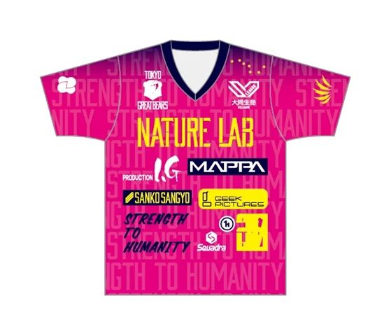 【東京都渋谷区】京王SCクリエイションがサンロッカーズ渋谷・東京グレートベアーズと抽選会などを実施