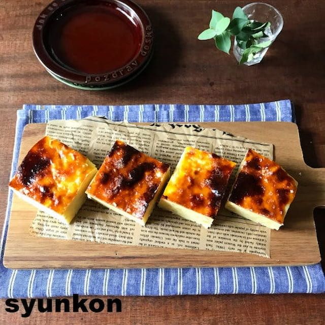 山本ゆりさんの「バスク風スイートポテトケーキ」レシピ