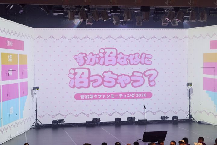 アイドルゴルファー・菅沼菜々、“ドレス姿”でファン500人を魅了！
