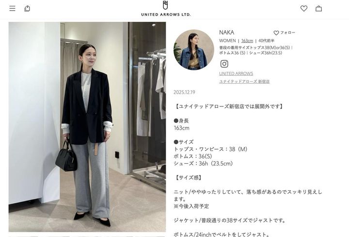 画像3: 仕事なのでやっていくしかないと思って投稿をし続けました