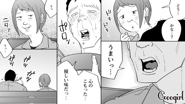 20代スピ系彼女との婚約に破れたオジサン…同僚女性の「手作り弁当」を食べ、本当に欲しかったものに気づいた話