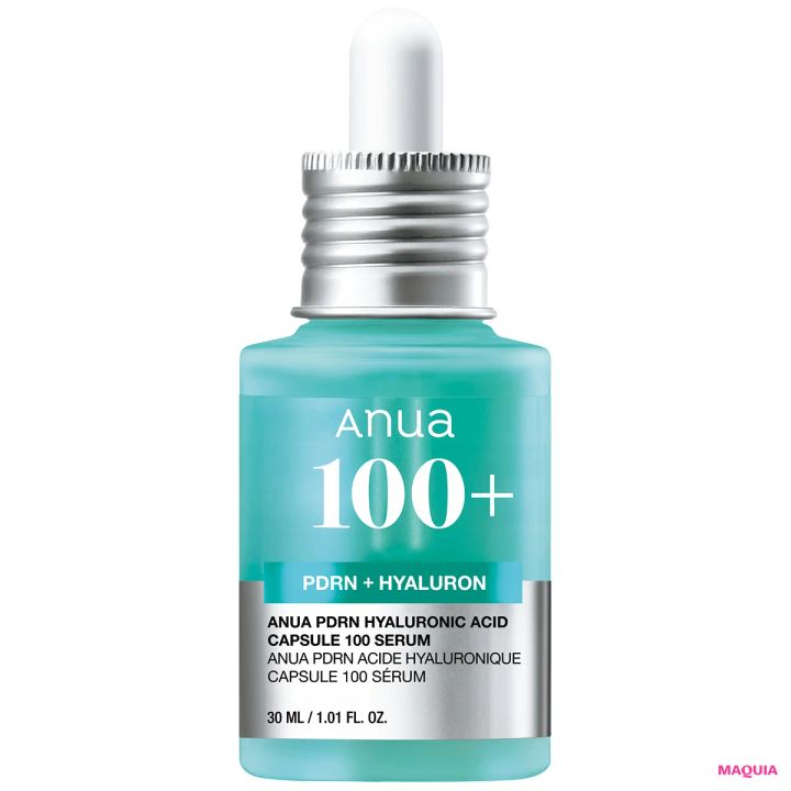 マキア フェイス オブ ザ イヤー Kis-My-Ft2 千賀健永 おすすめコスメ Anua PDRN ヒアルロン酸 100 セラム