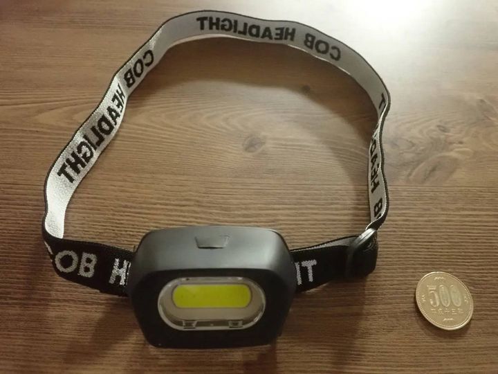 DAISO(ダイソー)：COBヘッドライト