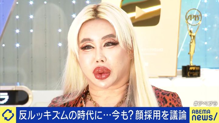 15日の『ABEMA Prime』より （C）AbemaTV,Inc. width=