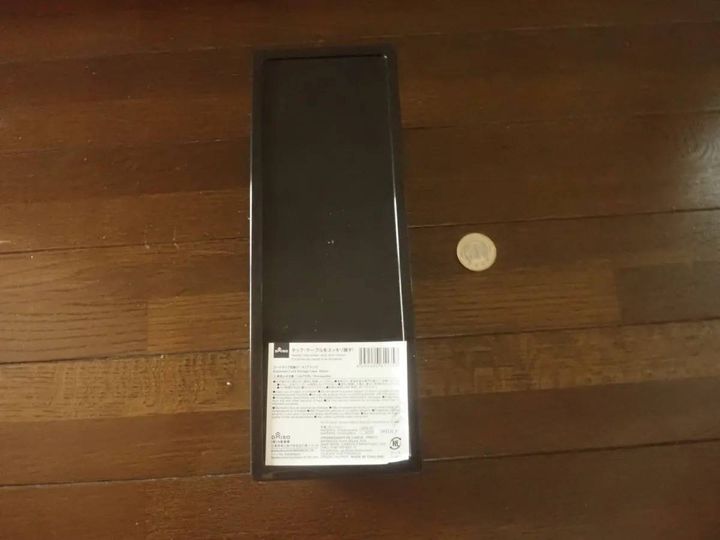 DAISO(ダイソー)：コードタップ収納ケース