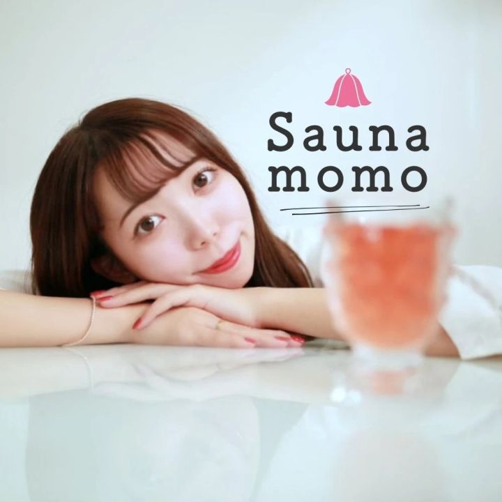 【週5サウナ女子】美容面で女性におすすめのサウナの入り方って？サウナーOL・momoさんに聞く！_1