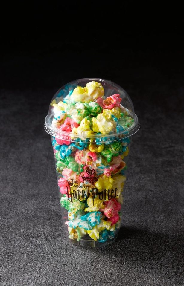 「ハウスプライドポップコーン」(販売場所：バタービールバー)