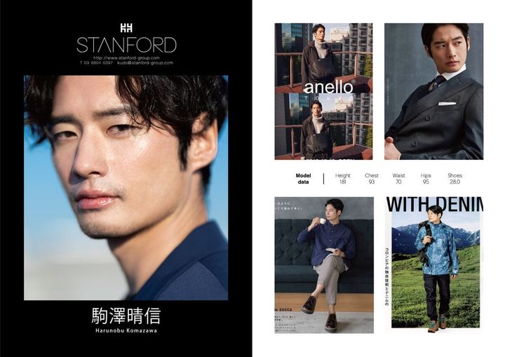 STANFORD所属のモデル・駒澤晴信の好きなものは？