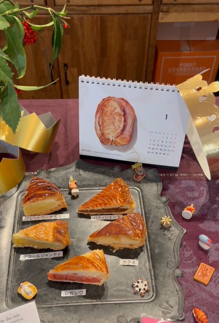 食べ比べラインナップ