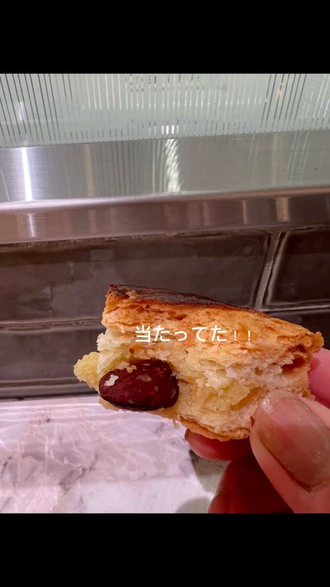 アーモンドの当たり