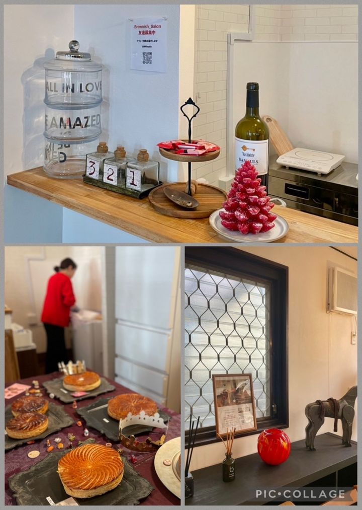 新川崎・鹿島田駅からすぐのシェアースペース 【Brownish】