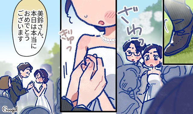 結婚式で由緒ある家系を自慢する義母…「新婦側のゲストが超有名作家」でなにも言い返せなくなった話