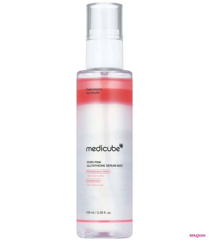 櫻坂46 守屋麗奈さんおすすめコスメ メディキューブ PDRN ピンク グルタチオンミスト