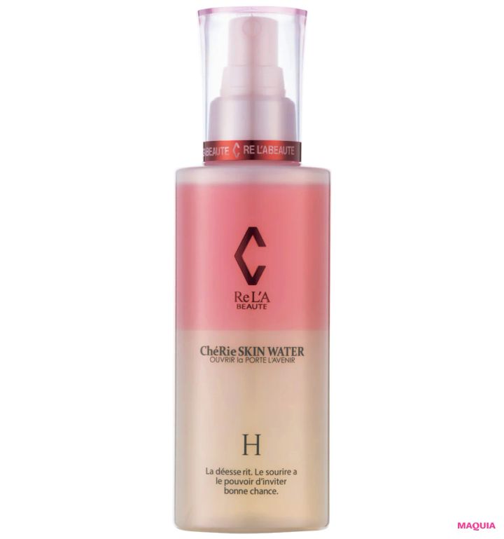 櫻坂46 守屋麗奈さんおすすめコスメ リアボーテ シェリースキン ウォーターH