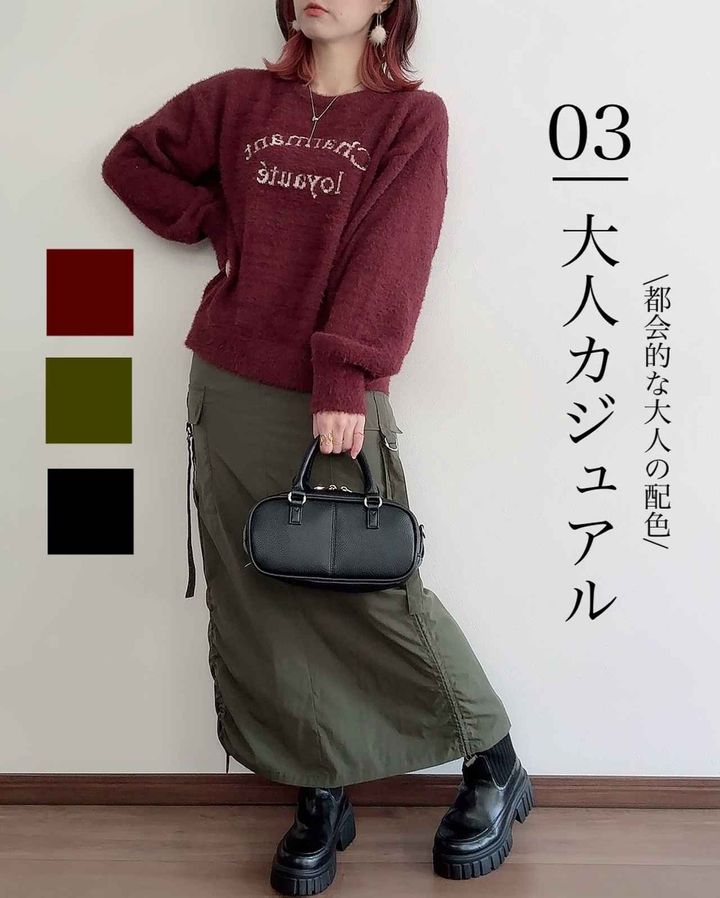 画像2: 出典：Instagram