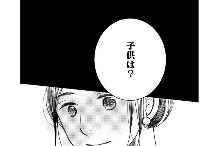 「妊娠は？」「子どもは？」人生のパワーワードに押しつぶされそうな私を救ってくれたのは…【子宮恋愛 #5】