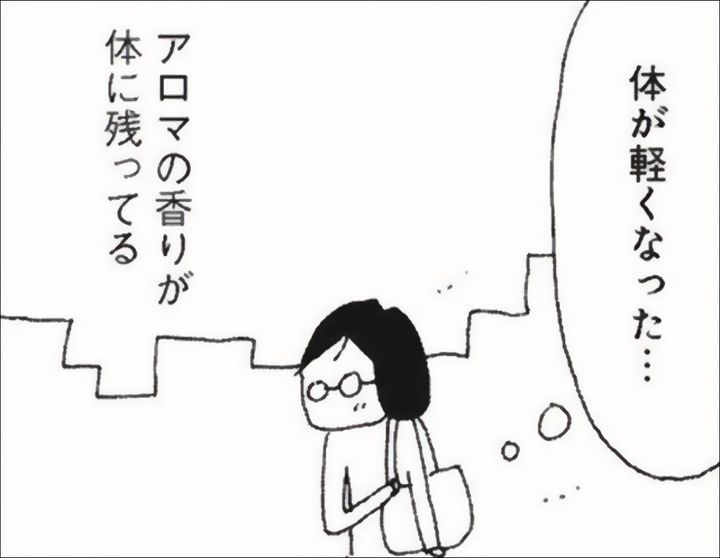 ひとりで生きられると思っていた女性が46歳で覚えた不安「年をとり女じゃなくなる日が来る」【さいごの恋 #6】