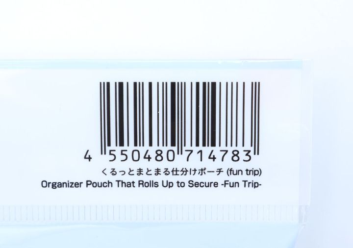 くるっとまとまる仕分けポーチ（fun trip） JANコード
