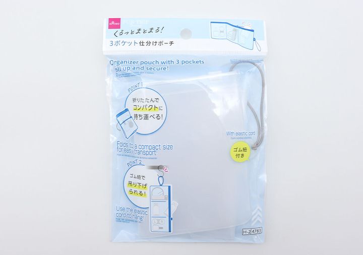 くるっとまとまる仕分けポーチ（fun trip） パッケージ