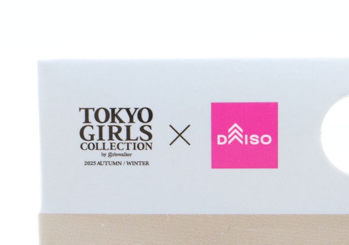 完全ワイヤレスイヤホン（ベージュ×ゴールドカラー） コラボ